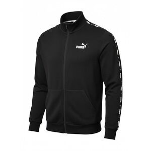 Puma Track Jacket Black Full Zip Ribbed Cuffs Logo Tape Sportswear Size Medium‎